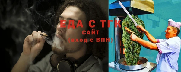 PSILOCYBIN Елабуга