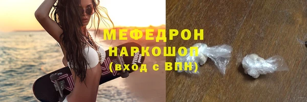 гидропоника Ельня