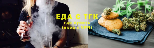 гидропоника Ельня