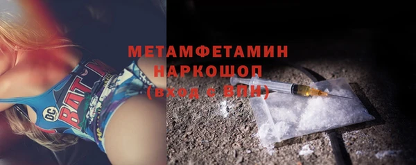 PSILOCYBIN Елабуга