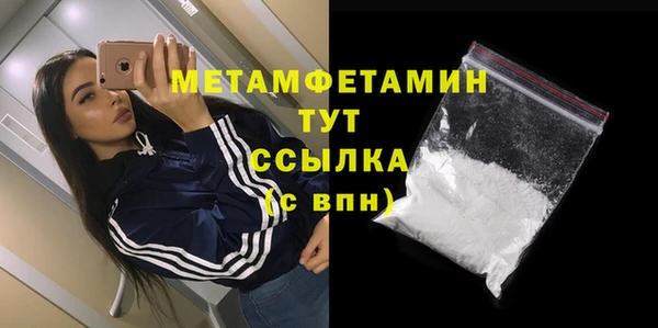 PSILOCYBIN Елабуга
