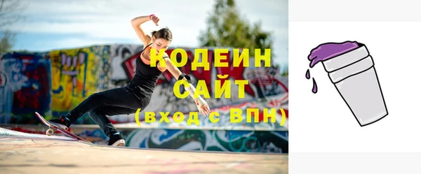 гидропоника Ельня