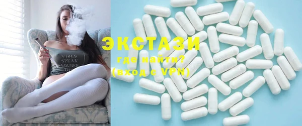 PSILOCYBIN Елабуга