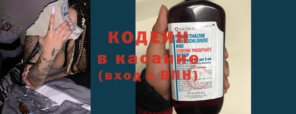 PSILOCYBIN Елабуга