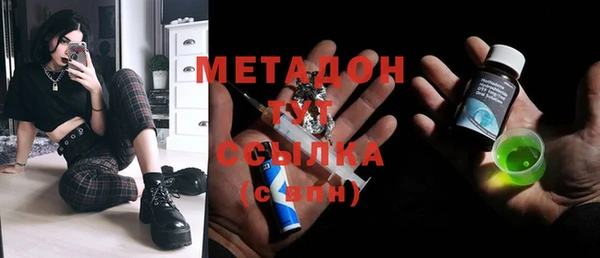 СК Елизово