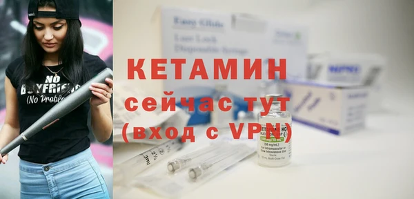 гидропоника Ельня