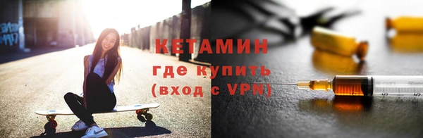 СК Елизово