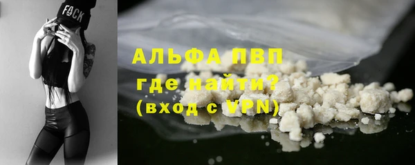 гидропоника Ельня