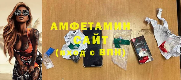 PSILOCYBIN Елабуга