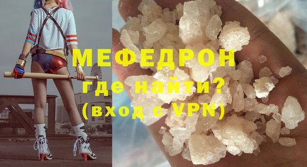 гидропоника Ельня