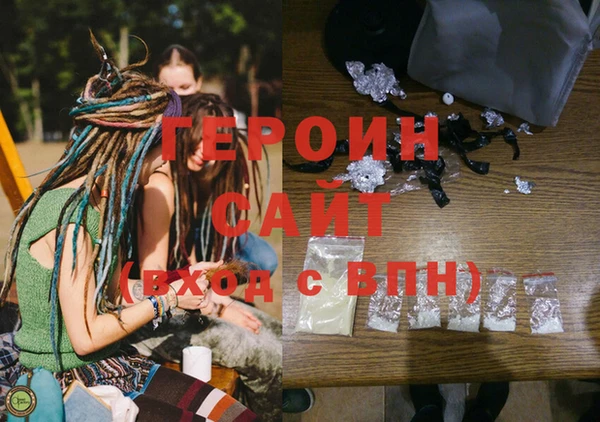 СК Елизово