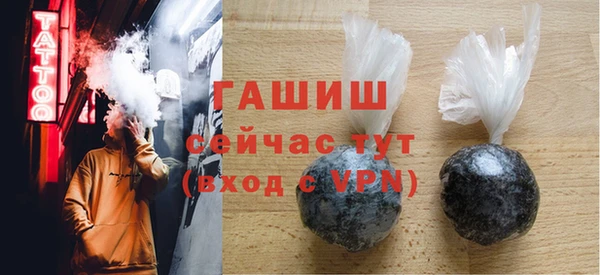 PSILOCYBIN Елабуга