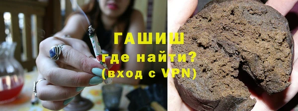 PSILOCYBIN Елабуга