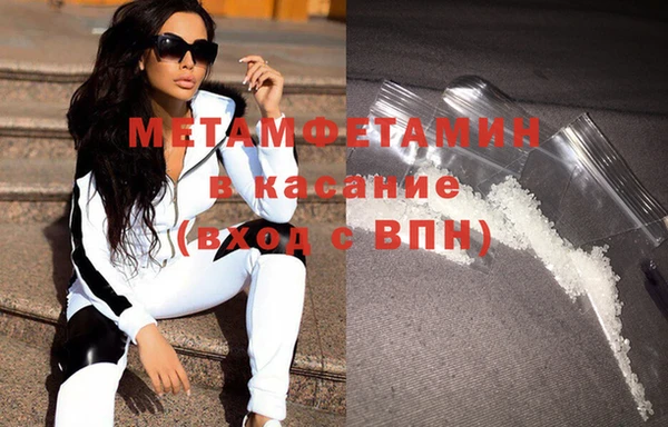 СК Елизово