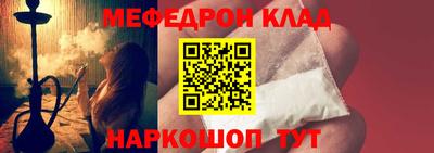 стаф Жуковский