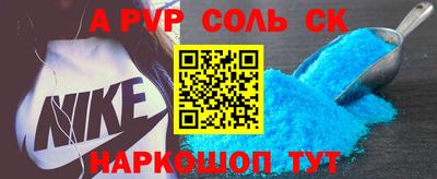 стаф Жуковский
