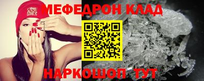 хмурый Заволжье