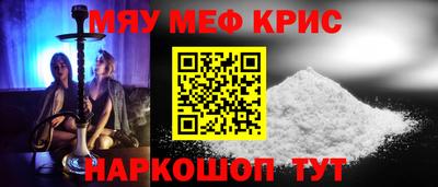 хмурый Заволжье
