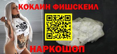 прущий лед Заводоуковск