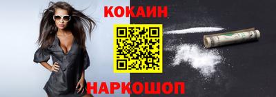 хмурый Заволжье