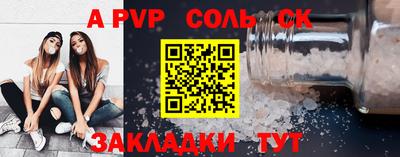 хмурый Заволжье