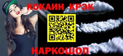стаф Жуковский
