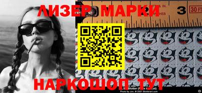 стаф Жуковский