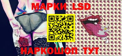 стаф Жуковский