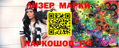 стаф Жуковский