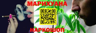 стаф Жуковский
