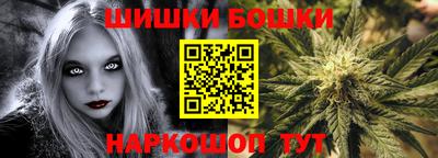 стаф Жуковский