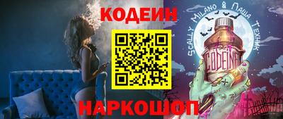 прущий лед Заводоуковск