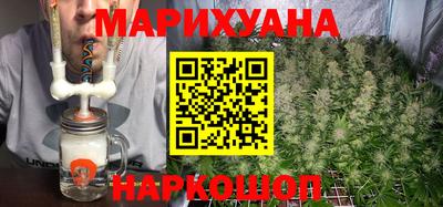 хмурый Заволжье