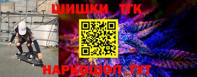стаф Жуковский