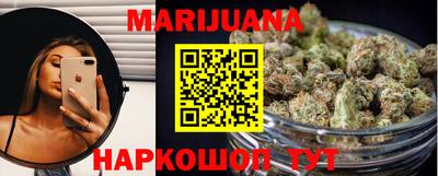 стаф Жуковский