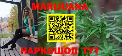 прущий лед Заводоуковск