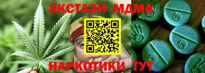 стаф Жуковский