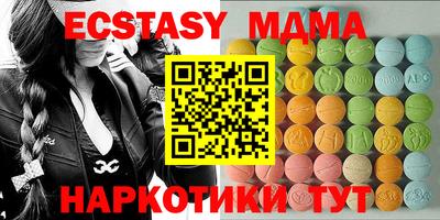 хмурый Заволжье