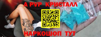 стаф Жуковский