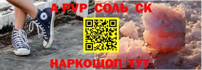 хмурый Заволжье