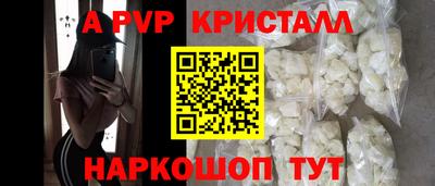 хмурый Заволжье