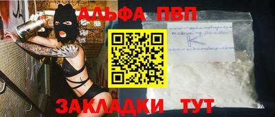 хмурый Заволжье
