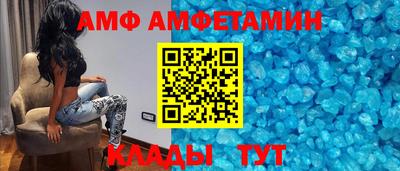 хмурый Заволжье