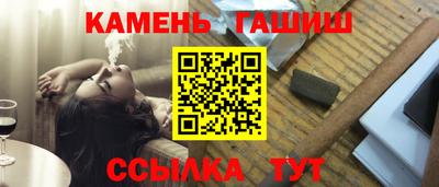 прущий лед Заводоуковск