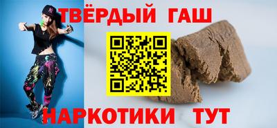 хмурый Заволжье