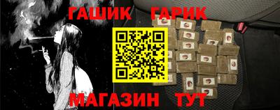 хмурый Заволжье
