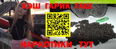 прущий лед Заводоуковск