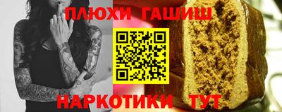стаф Жуковский
