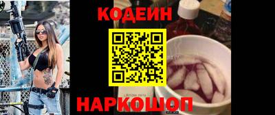 прущий лед Заводоуковск