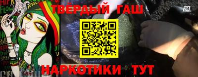 хмурый Заволжье